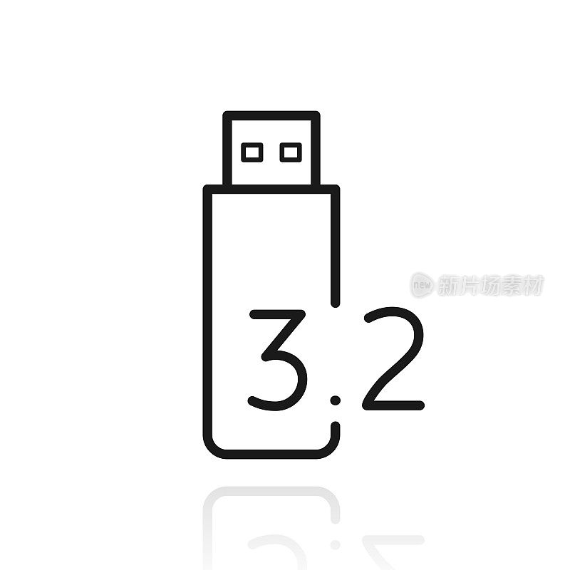 USB 3.2闪存盘。白色背景上反射的图标